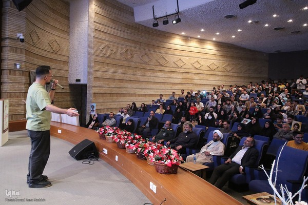 اجلاسیه شهدای ترور استان فارس‎