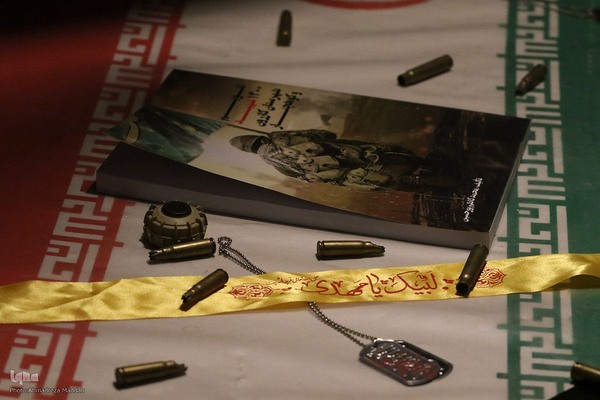 اجلاسیه ۱۳۰۰ شهید کازرون