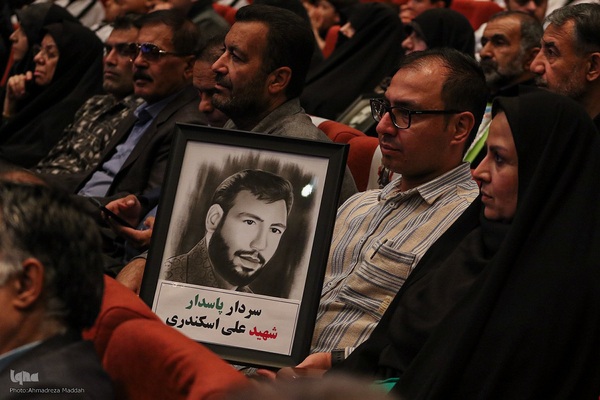 اجلاسیه شهدای ورزشکار استان فارس