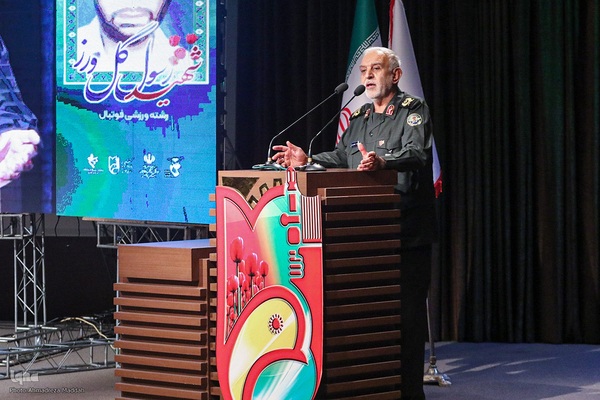 اجلاسیه شهدای ورزشکار استان فارس