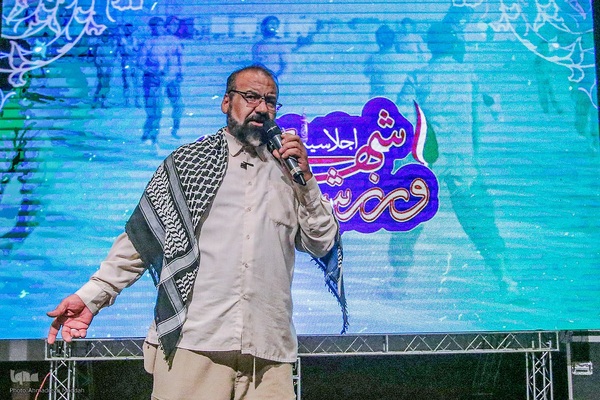 اجلاسیه شهدای ورزشکار استان فارس