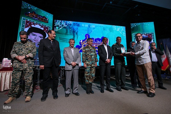 اجلاسیه شهدای ورزشکار استان فارس