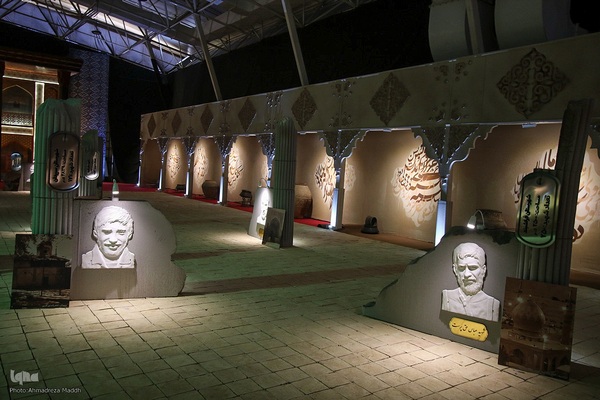 آیین افتتاحیه نمایشگاه «روایت اقتدار»