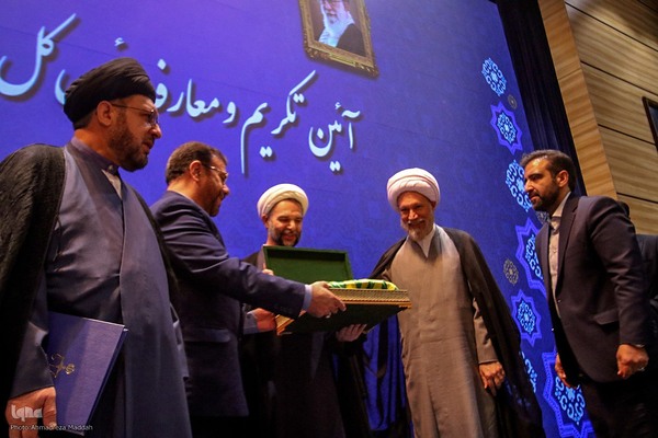 آئین تکریم و معارفه رئیس دادگستری استان فارس‎