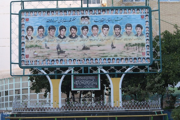 ارسال تجهیزات به مدارس عشایری استان فارس‎