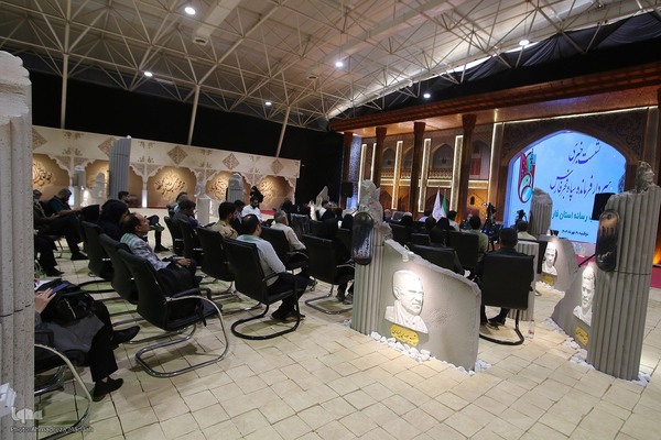 نشست خبری دبیر کل کنگره شهدای استان فارس