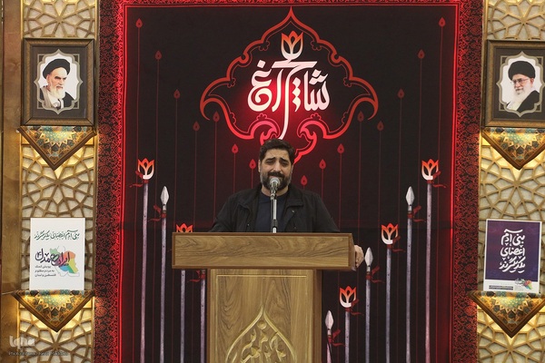 بزرگداشت دومین سالگرد شهدای تروریستی حرم شاهچراغ (ع)