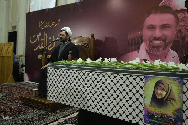 آیین وداع با پیکر شهید معصومه کرباسی در دانشگاه شیراز‎