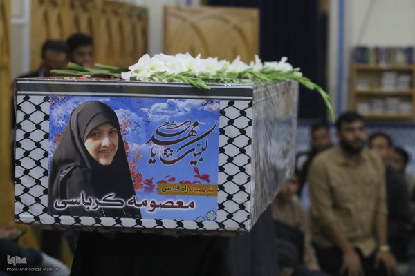 آیین وداع با پیکر شهید معصومه کرباسی در دانشگاه شیراز‎