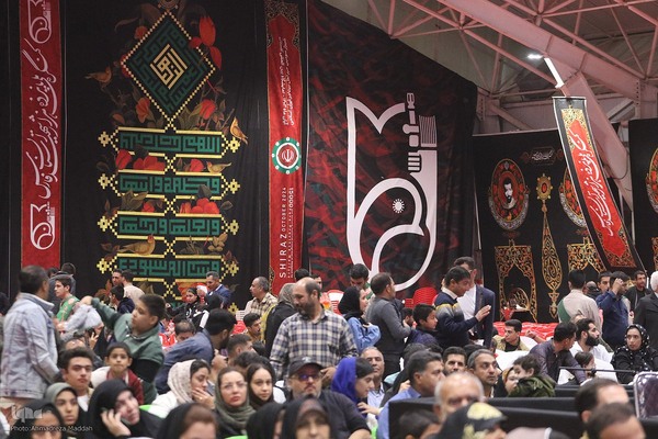 اجلاسیه ۲۵۰۰ شهید ارتش در شیراز‎