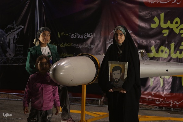 اجلاسیه ملی شهدای زن در شیراز