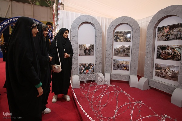 اجلاسیه ملی شهدای زن در شیراز