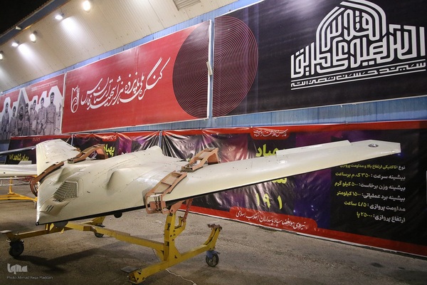 اجلاسیه ملی شهدای زن در شیراز