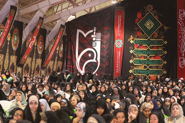 اجلاسیه ملی شهدای زن در شیراز