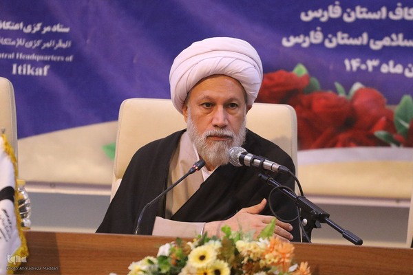 چهارمین نشست هم‌اندیشی شورای راهبری اعتکاف کشور در شیراز