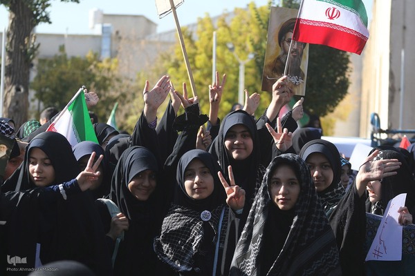 مراسم روز ۱۳ آبان در شیراز‎