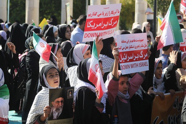 مراسم روز ۱۳ آبان در شیراز‎