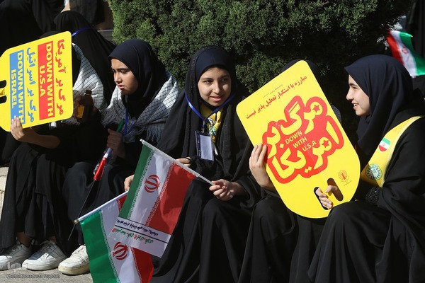 مراسم روز ۱۳ آبان در شیراز‎