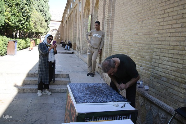 رویداد هنری «پرچم زمین نمی‌ماند» در شیراز‎