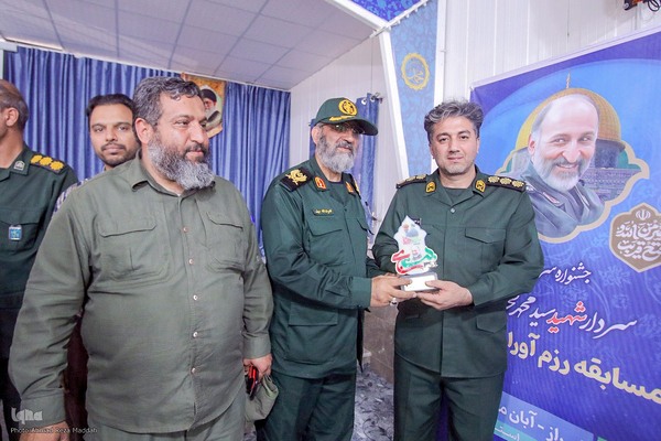 مراسم اختتامیه مرحله نهایی مسابقات کشوری رزم آوران بسیج در شیراز