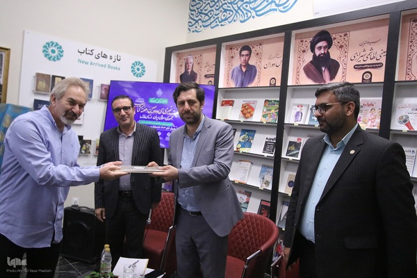 نشست خبری سی و دومین هفته ملی کتاب در شیراز