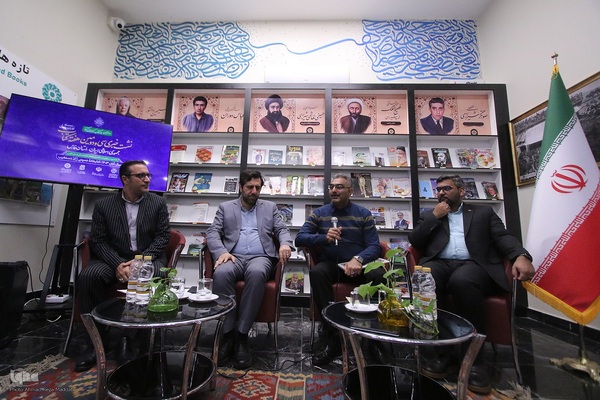 نشست خبری سی و دومین هفته ملی کتاب در شیراز