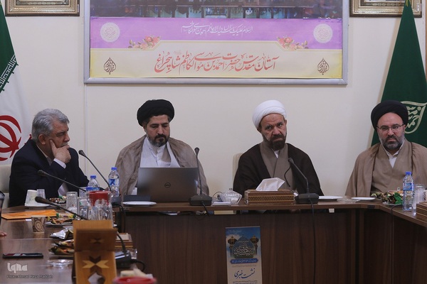 نشست خبری هفتمین کنگره بین‌المللی «اندیشه‌های قرآنی آیت‌الله‌العظمی امام خامنه‌ای(مدظله العالی)»