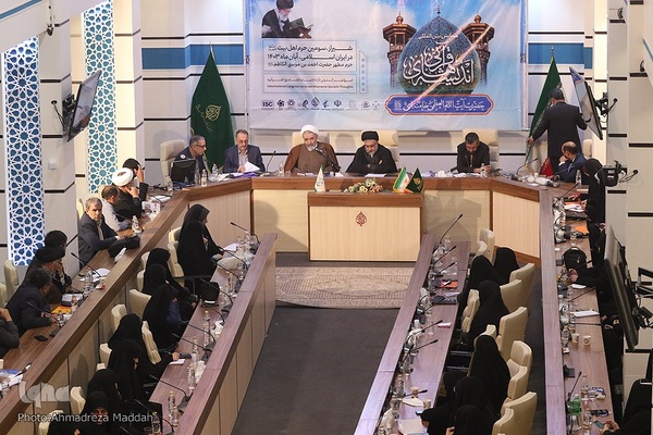 کارگاه های آموزشی همایش بین‌المللی اندیشه‌های قرآنی حضرت آیت‌الله خامنه‌ای(مدظله العالی)