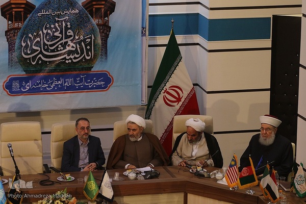 آیین اختتامیه همایش بین‌المللی اندیشه‌های قرآنی آیت‌الله خامنه‌ای در حرم شاهچراغ(ع)