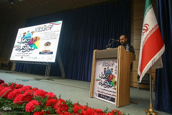 محفل همدلی به توان هیئت در شیراز