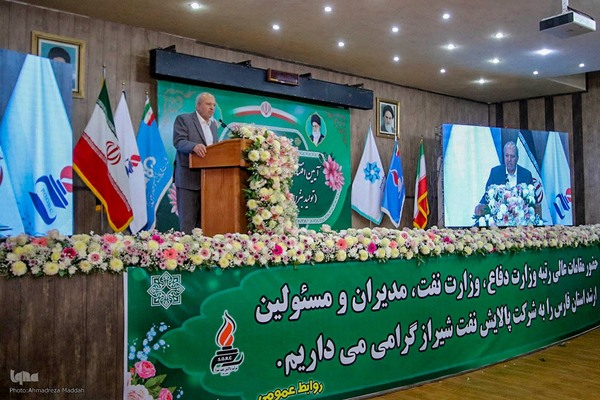 آیین افتتاحیه پروژه تولید «بنزین یورو ۵» در شیراز‎