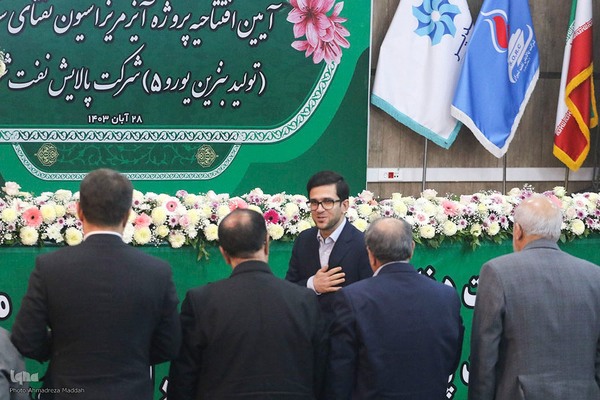 آیین افتتاحیه پروژه تولید «بنزین یورو ۵» در شیراز‎