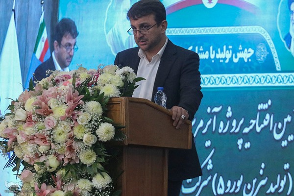 آیین افتتاحیه پروژه تولید «بنزین یورو ۵» در شیراز‎