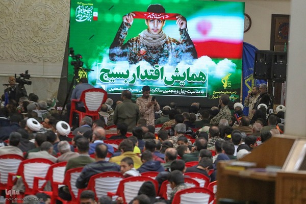 همایش اقتدار بسیجیان شیراز در حرم شاهچراغ (ع)