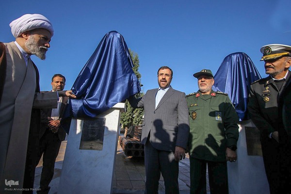 آیین رونمایی از ۲۷ سردیس شهدای شاخص دفاع مقدس فارس