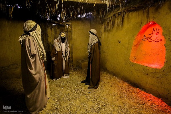 بیستمین یادمان یاس کبود در دیار فاطمیون