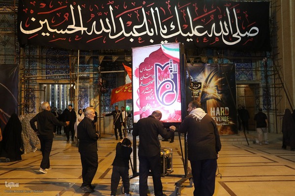 مراسم عزاداری حسینی هیات عاشقان ثارالله (ع) شیراز در شاهچراغ(ع)