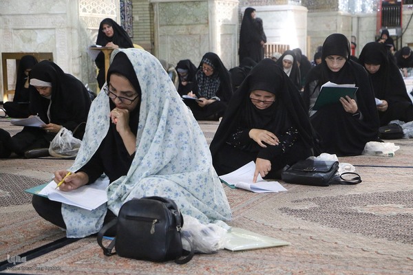 چهل‌وهشتمین آزمون بخش معارفی مسابقات قرآن اوقاف در استان فارس