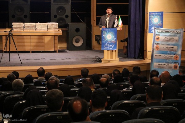 تجلیل از جهادگران استان فارس