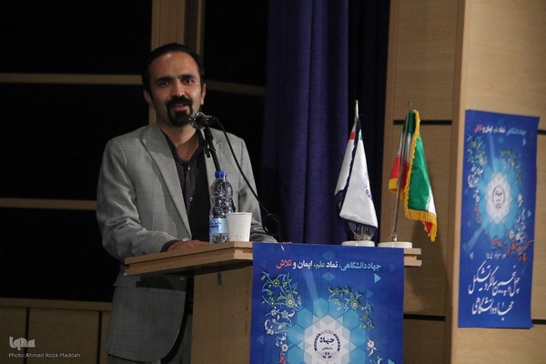 تجلیل از جهادگران استان فارس