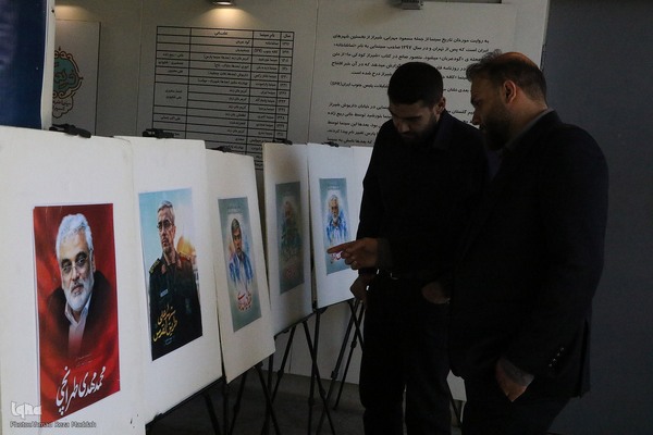 تجلیل از جهادگران استان فارس