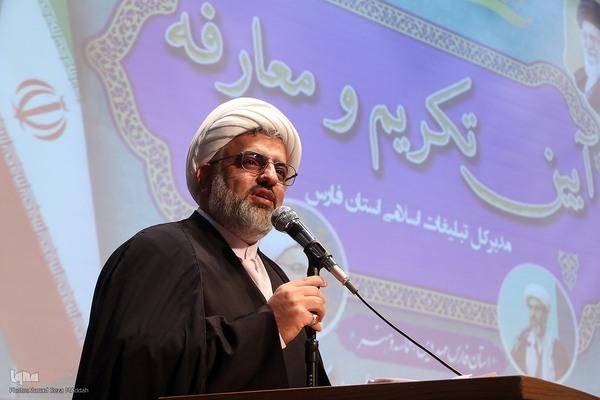 مراسم تکریم و معارفه مدیرکل سازمان تبلیغات اسلامی اسلان فارس