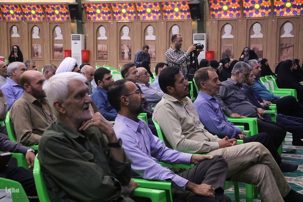 همایش اتحاد مقدس راویان فتح