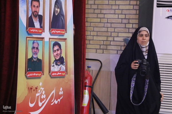 همایش اتحاد مقدس راویان فتح