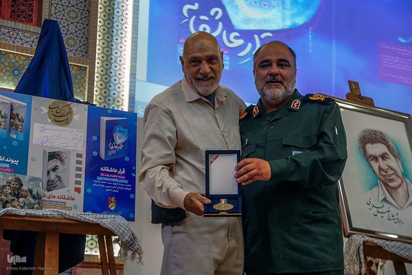 همایش اتحاد مقدس راویان فتح