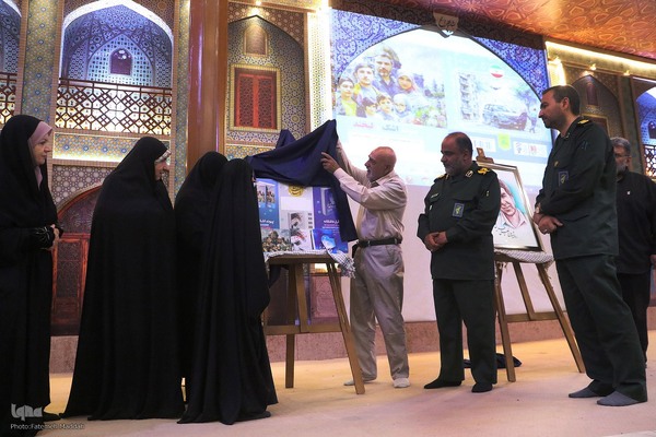 همایش اتحاد مقدس راویان فتح