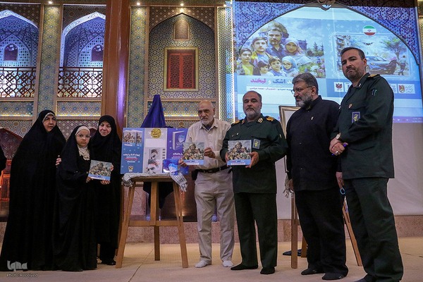 همایش اتحاد مقدس راویان فتح