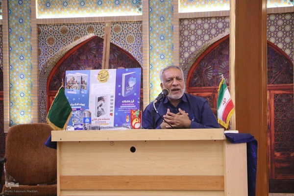 همایش اتحاد مقدس راویان فتح