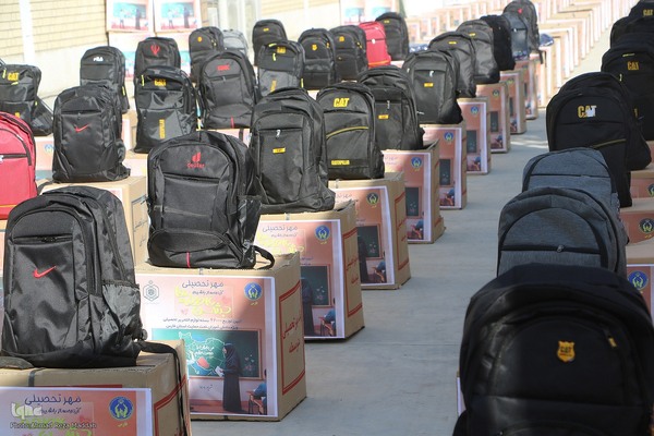 مِهر تحصیلی در جشن عاطفه ها در استان فارس