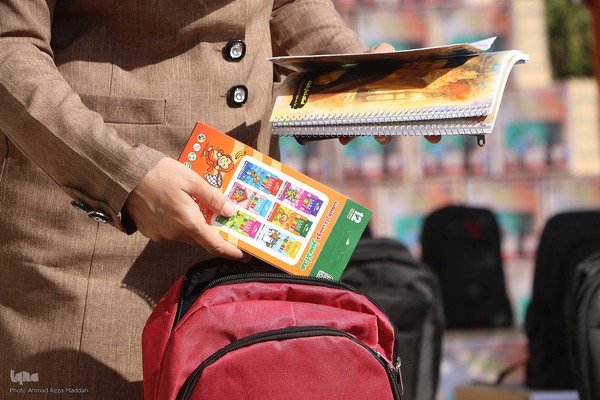 مِهر تحصیلی در جشن عاطفه ها در استان فارس